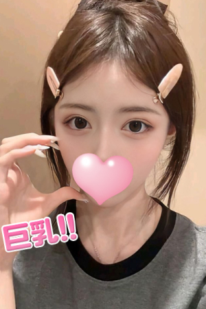 ひめか ～Himeka～
