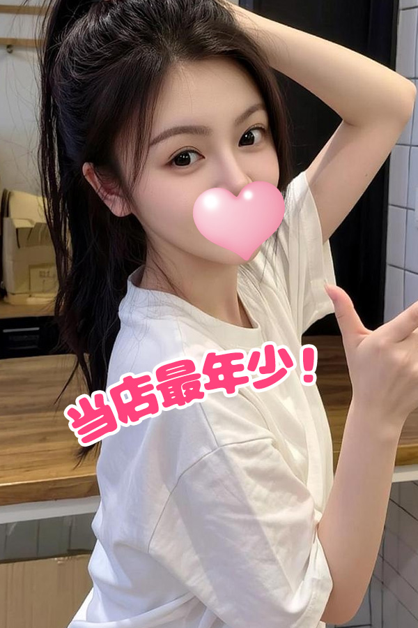 みるく ～Milk～