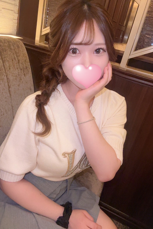 りの